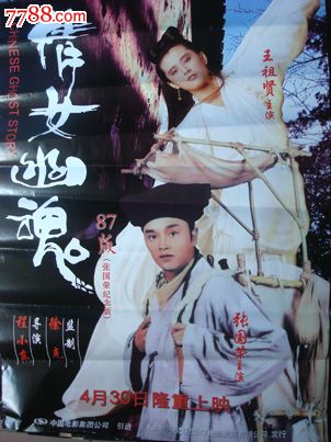 托福成绩单怎么导出电子版