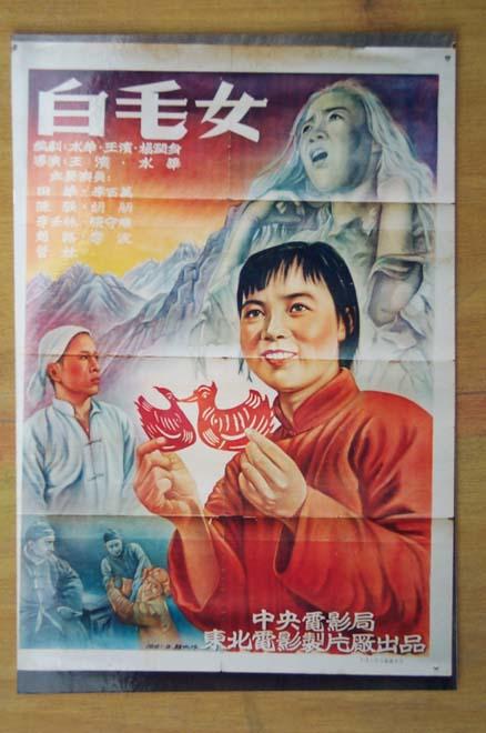 台湾国立云林科技大学学生卡